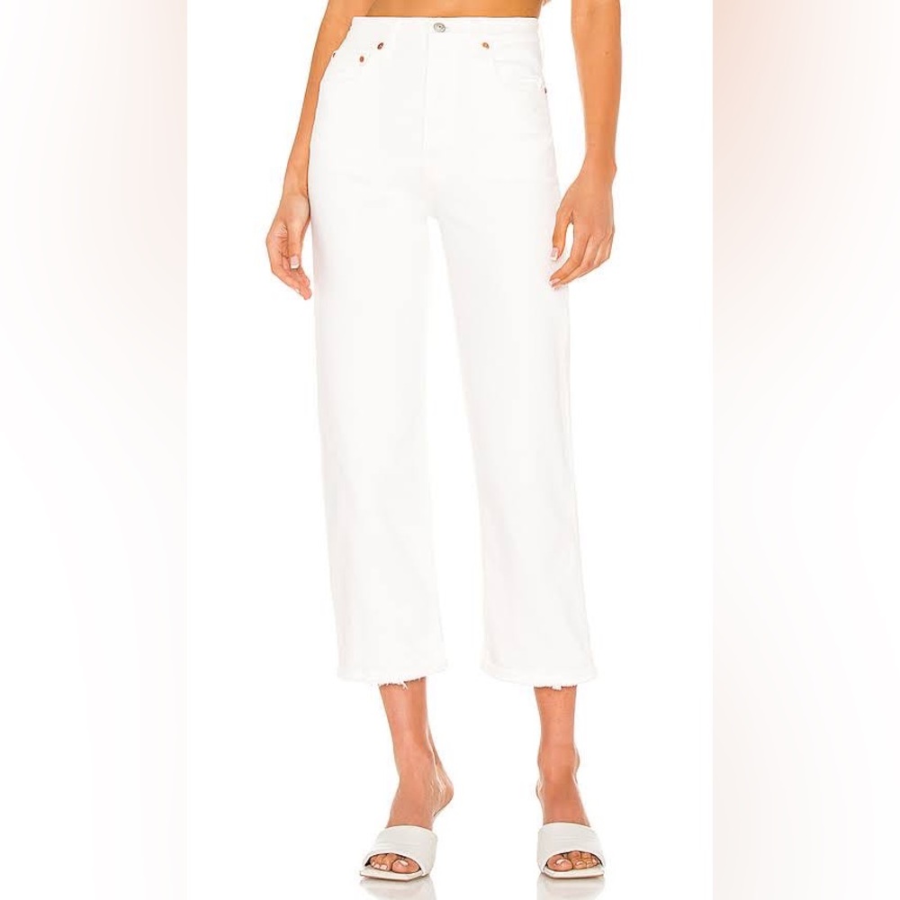 Levi Wedgie Straight Leg Jeans
